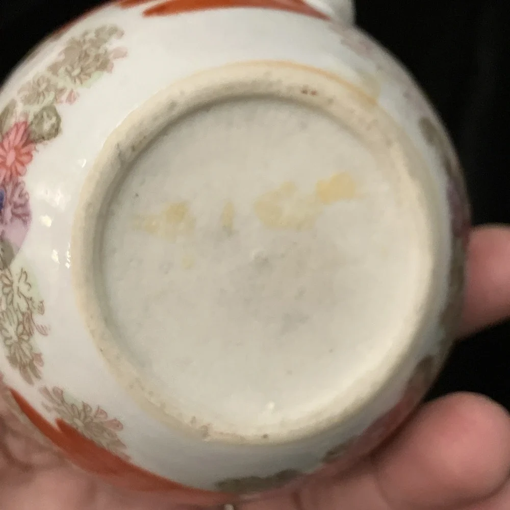 Japanese Kutani Porcelain Tea Pot w/Lid Japan Geisha Girl Cherry Blossom MCM